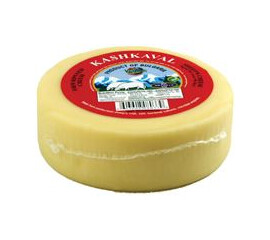 Vintage Bulgarian Kashkaval 1Kg