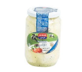 Al-Raii Nabulsi 425g