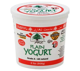 Arz Plain Yogurt 2Lb