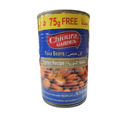 Chtoura Garden Fava Beans Syrian Recipe 475g Can