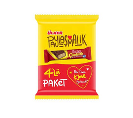 Ulker Chocolate Wafers  4Pcs 144Gr