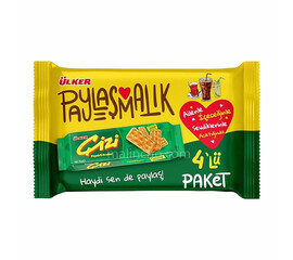 Ulker Cizi Cracker 260Gr (4X70Gr)