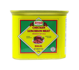 Ziyad Chicken Luncheon Loaf Meat 340g