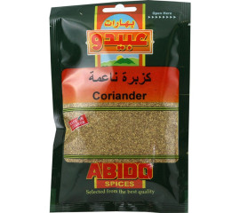 Abido Coriander 70Gr