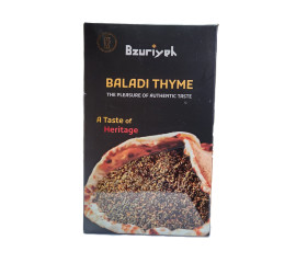 Bzuriyeh Baladi Thyme 400g