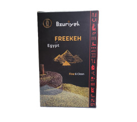 Bzuriyeh Freekeh of Egypt 500g