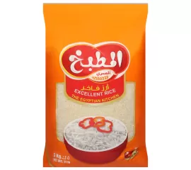 Elmatbakh Elmasry White Camolino Rice 1kg