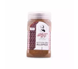 Kabatilo Allspice(yenibahar) 100Gr