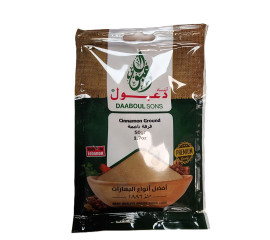 Daaboul Sons Cinnamon Ground 50Gr