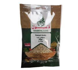 Daaboul Sons Fennel Grain 50Gr