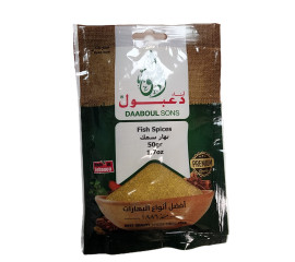 Daaboul Sons Fish Spices 50Gr