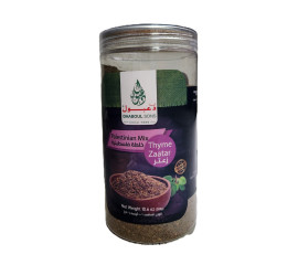 Daaboul Sons Thyme Zaatar Palestinian Mix 300g