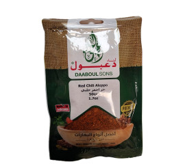 Daaboul Sons Red Chili Aleppo 50Gr