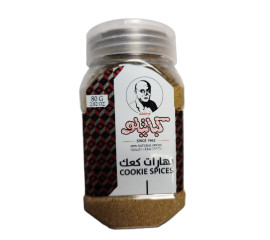 Kabatilo Cookie Spices 80Gr
