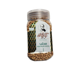 Kabatilo Mahlab Seeds 140Gr
