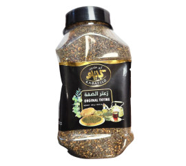 Kabatilo Orginal Thyme 450Gr