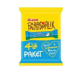 Ulker Cocostar Chocolate 4Pk 100Gr