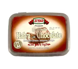 Ziyad Halva With Chocolate Premium 350Gr