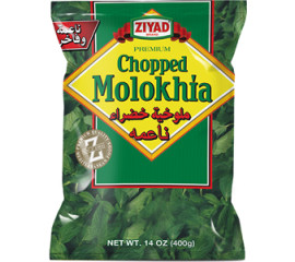 Ziyad Frozen Chopped Molokhia 396g