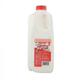 Merve Yogurt Drink-Regular 0.5Gl