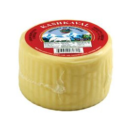 Vintage Bulgarian Kashkaval 500Gr