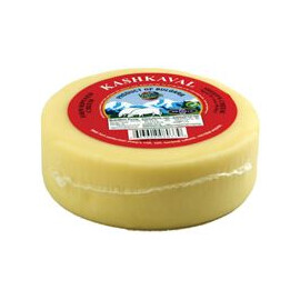 Vintage Bulgarian Kashkaval 1Kg