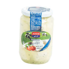 Al-Raii Nabulsi 425g