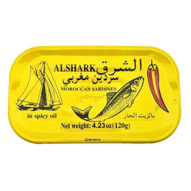 Alshark Moroccan Sardines in Spicy Oil 120g