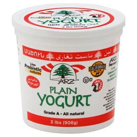 Arz Plain Yogurt 2Lb