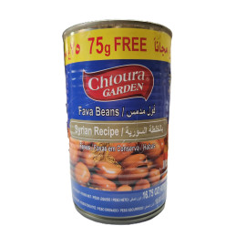 Chtoura Garden Fava Beans Syrian Recipe 475g Can