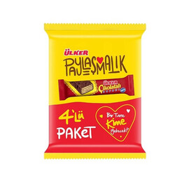 Ulker Chocolate Wafers  4Pcs 144Gr