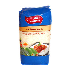 Chtoura Garden Egyptian Rice 1kg