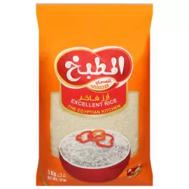 Elmatbakh Elmasry White Camolino Rice 1kg