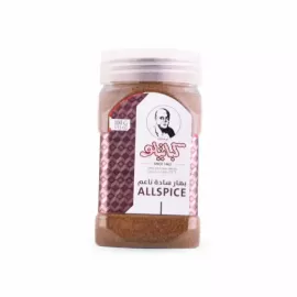 Kabatilo Allspice(yenibahar) 100Gr