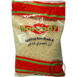 Baroody Egyptian Rice 2kg