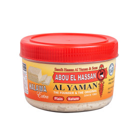Al Yaman Plain Halva Extra 454Gr
