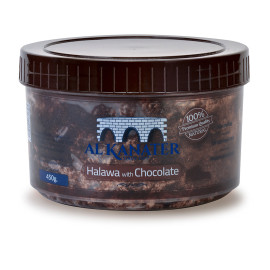 Al Kanater Halva With Chocolate 454Gr