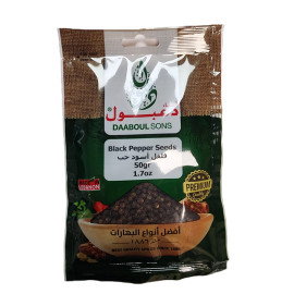 Daaboul Sons Black Pepper Seeds