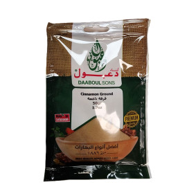 Daaboul Sons Cinnamon Ground 50Gr