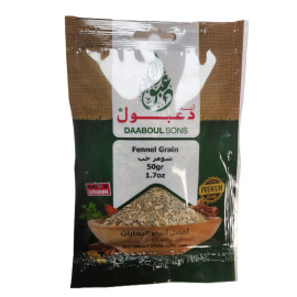 Daaboul Sons Fennel Grain 50Gr