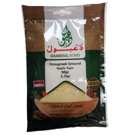 Daaboul Sons Fenugreek Ground 50Gr