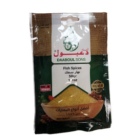 Daaboul Sons Fish Spices 50Gr