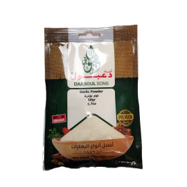 Daaboul Sons Garlic Powder 50Gr