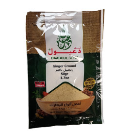 Daaboul Sons Ginger Ground 50Gr