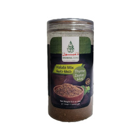 Daaboul Sons Thyme Zaatar Halabi Mix 300g