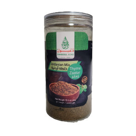 Daaboul Sons Thyme Zaatar Jordanian Mix 300g
