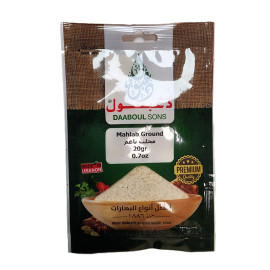 Daaboul Sons Mahlab Ground 20Gr