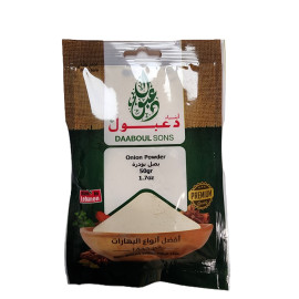 Daaboul Sons Onion Powder 50Gr