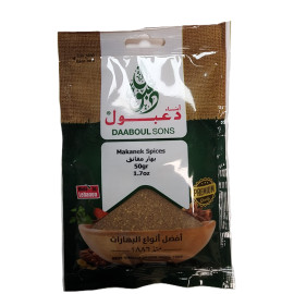 Daaboul Sons Makanek Spices 50Gr