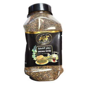 Kabatilo Orginal Thyme 450Gr